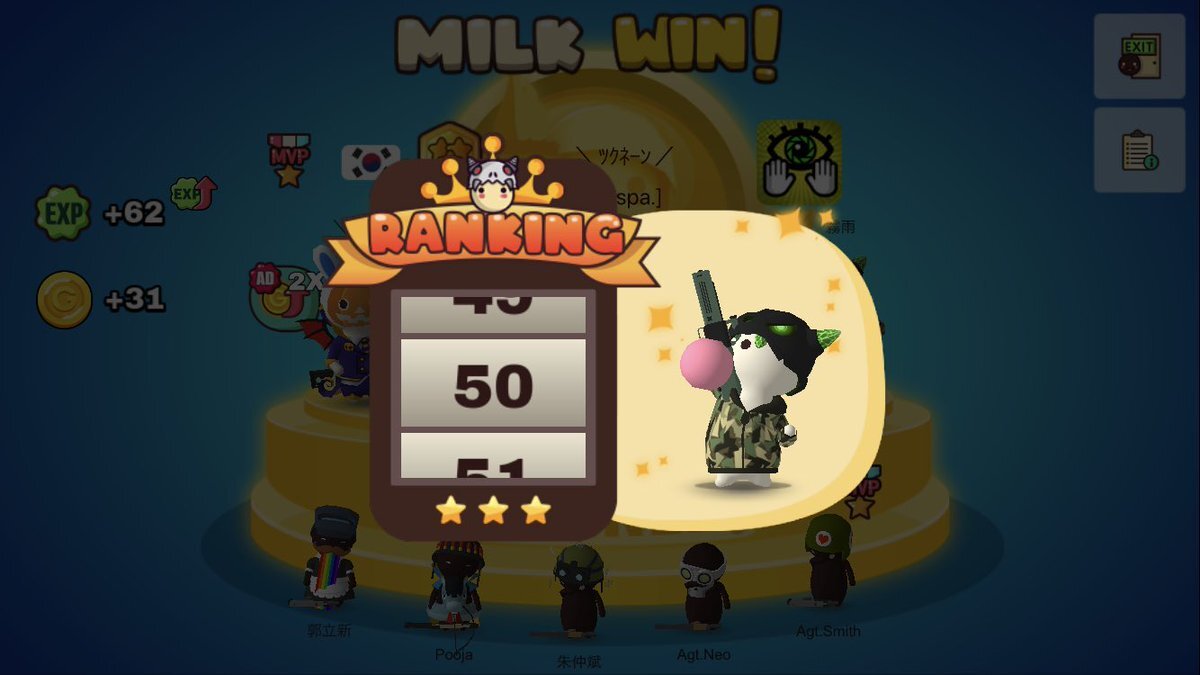 SNSユーザーたちの目標達成への熱い想いは？