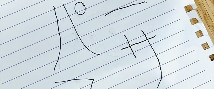 谷山紀章 ディナーショー」のYahoo!リアルタイム検索 - X（旧Twitter