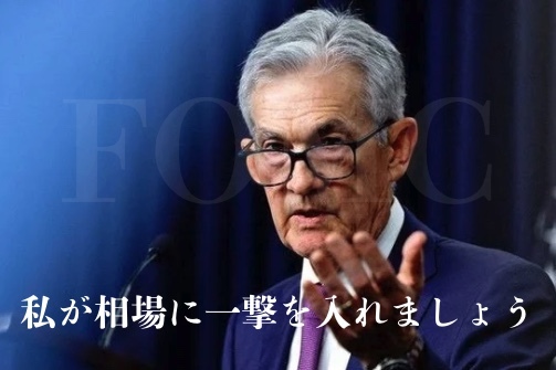 【中古】 アメリカ連邦準備制度の話/東洋経済新報社/アルフレド・ブローダス 中古】 アメリカ連邦準備制度の話/東洋経済新報社/アルフレド