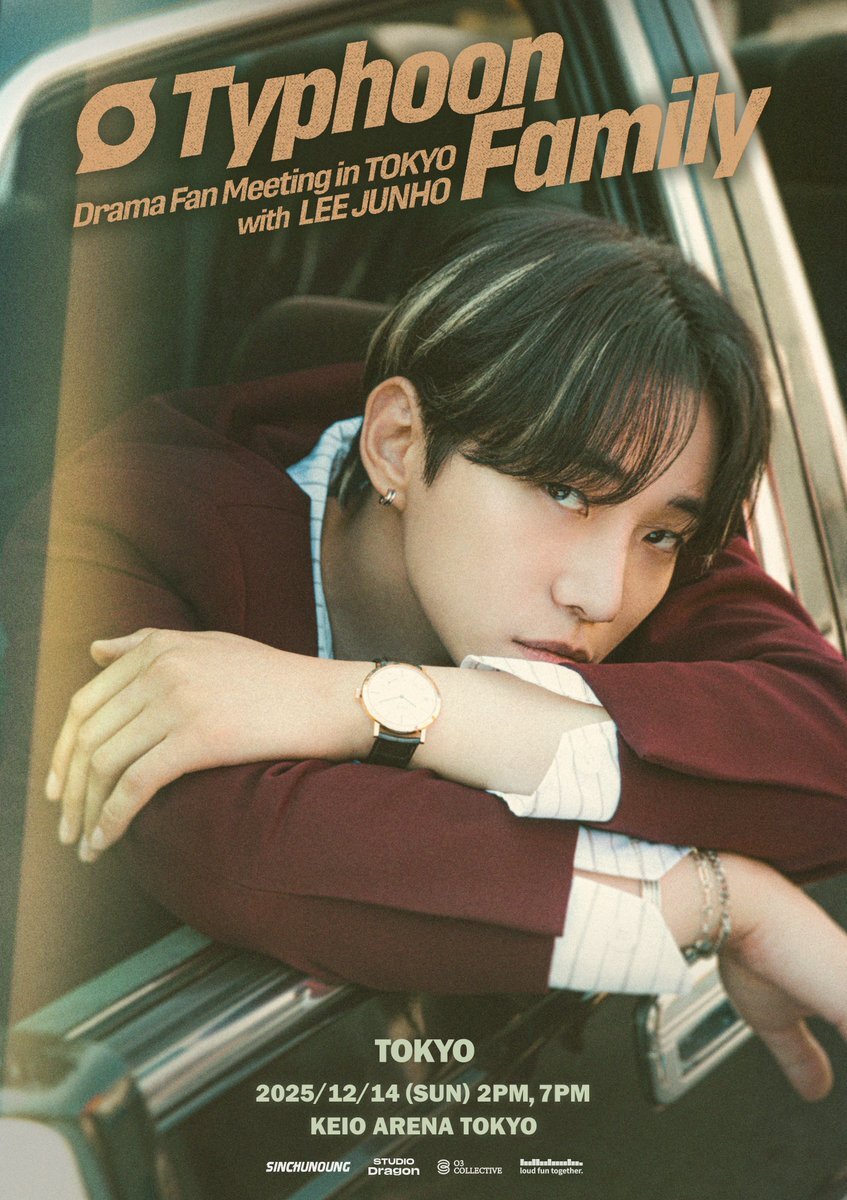 ジュノ 2pm」のYahoo!リアルタイム検索 - X（旧Twitter）を