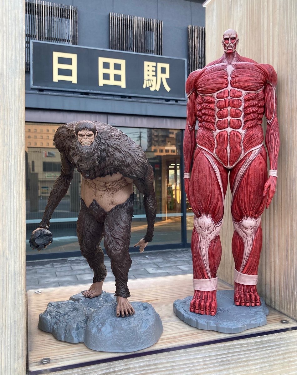 一番くじ 進撃の巨人」のYahoo!リアルタイム検索 - X（旧Twitter