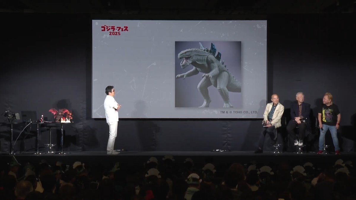 エメゴジのデザイン、話題に！SNSで議論が白熱