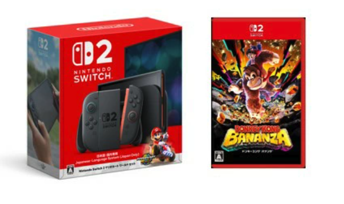 ニンテンドースイッチ 予約」のYahoo!リアルタイム検索 - X（旧