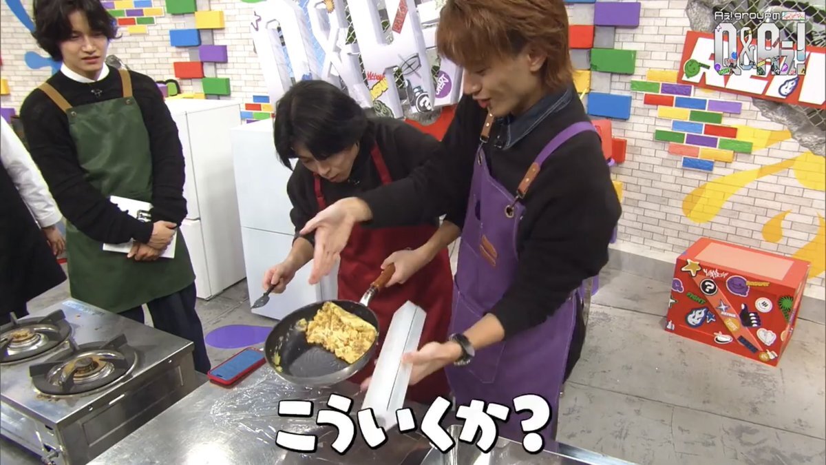 Aぇ！group「QandAぇ！」せーけん料理にファン大爆笑！