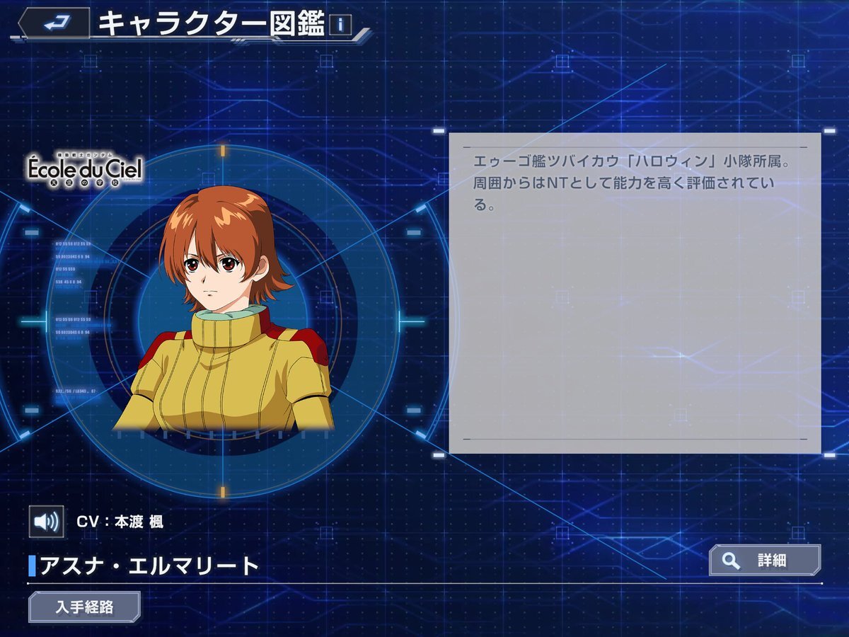 X（旧Twitter）で話題のおもしろ画像や動画 - Yahoo