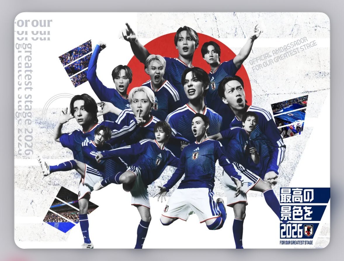 JFAポスター、韓国国旗に類似と批判