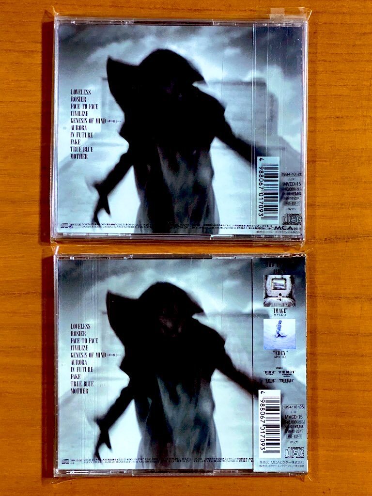 lunasea」のYahoo!リアルタイム検索 - X（旧Twitter）を