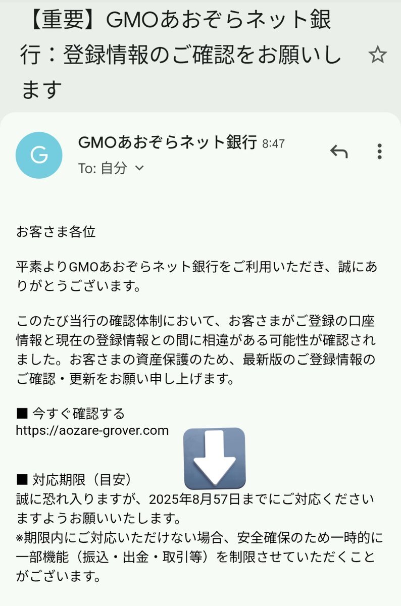 ❤︎　※さる様　見ていましたら商品説明欄をご覧ください　対応の連絡となります 商品編集の「リクエストエラー」について