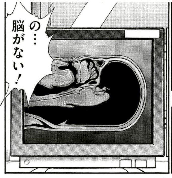 イナズマイレブン×まねきねこコラボ発表！ファン歓喜の声