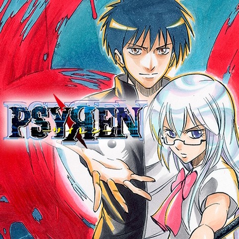 PSYREN -サイレン- アニメ化決定！ファン歓喜、時代背景への声も