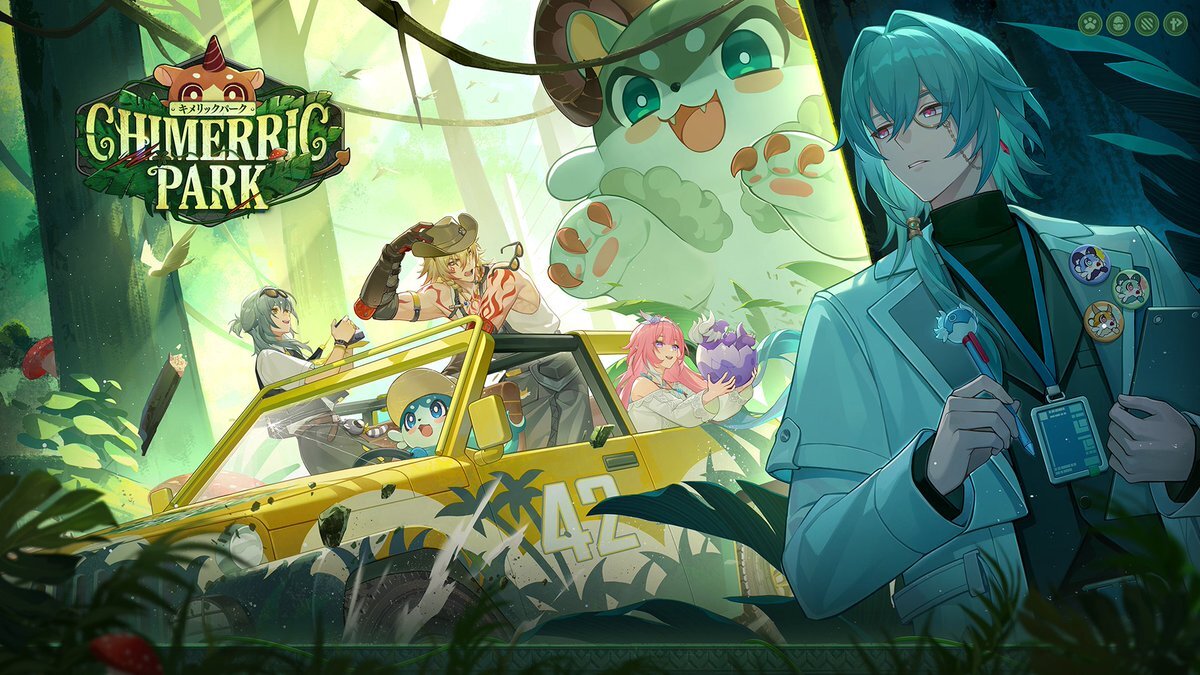 HoYoFair「キメリックパーク」公開にファン興奮！