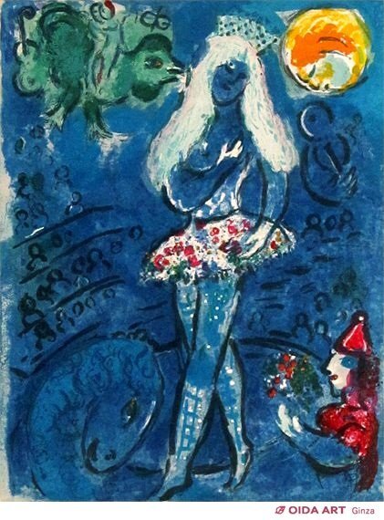 シーザリオ産駒、G1勝利で種牡馬としての偉大さを示す