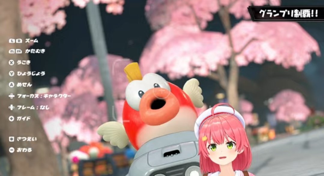 モモ様 リクエスト 2点 まとめ商品