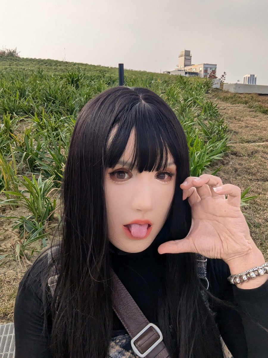 femalemask 