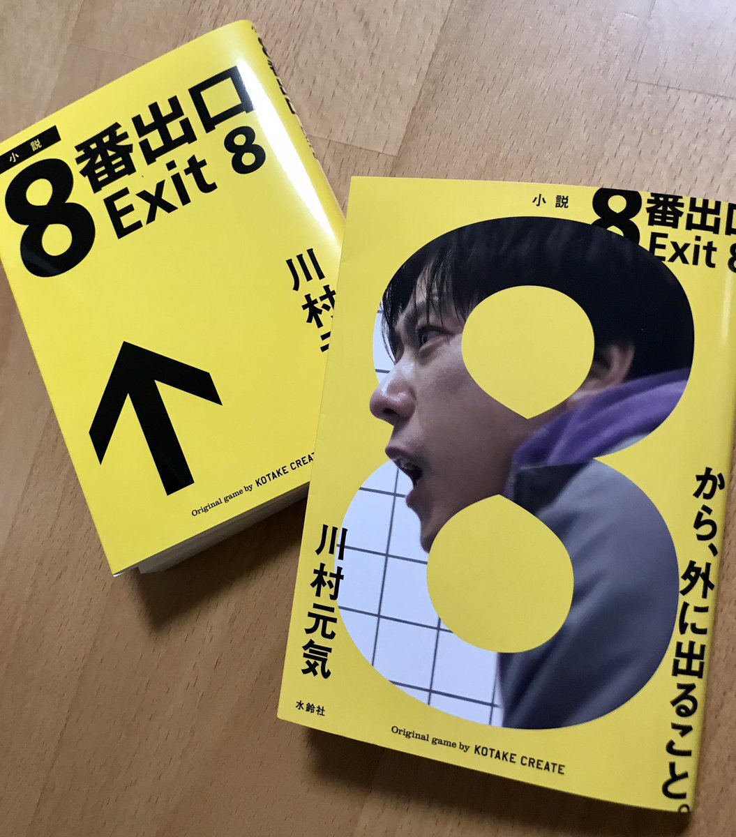 楽天市場】【わーるどEX便対象】 サンゲツ 椅子生地 2024-2028