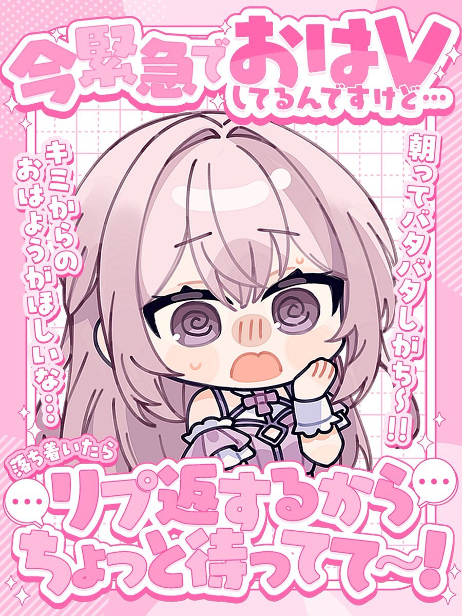 Apple幹部層の相次ぐ退任に疑問の声、山下澄人の発言に注目