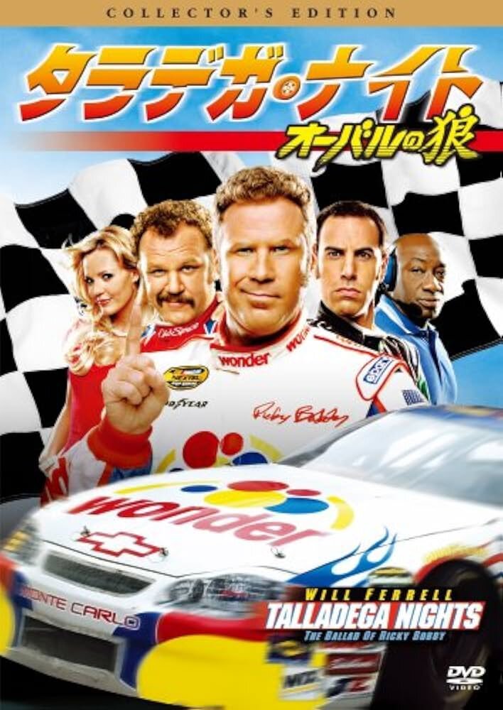 男の友情、SNSで熱い議論が巻き起こる