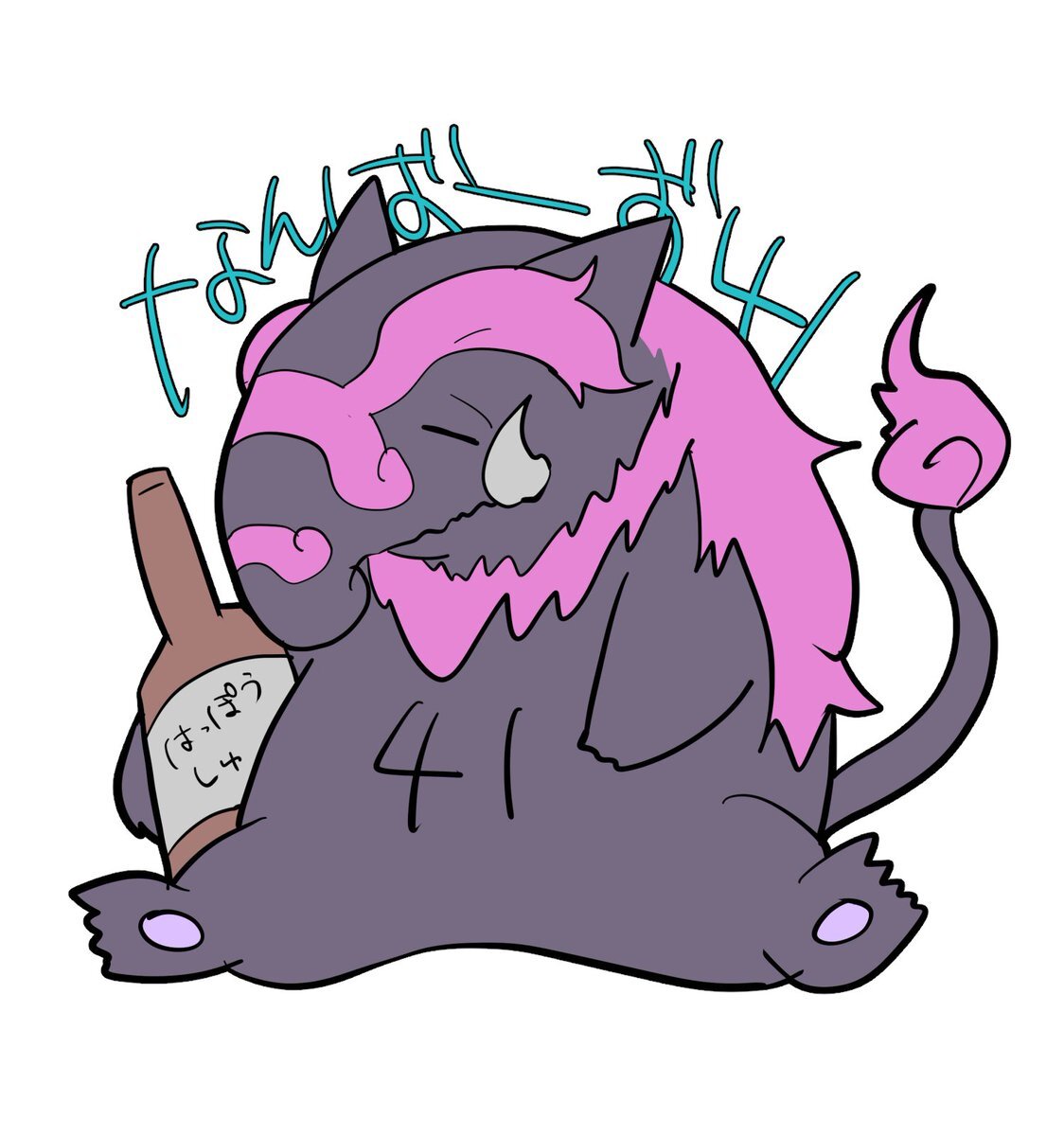 遊戯王OCG、バグースカ禁止！新制限レギュレーション発表にファン騒然