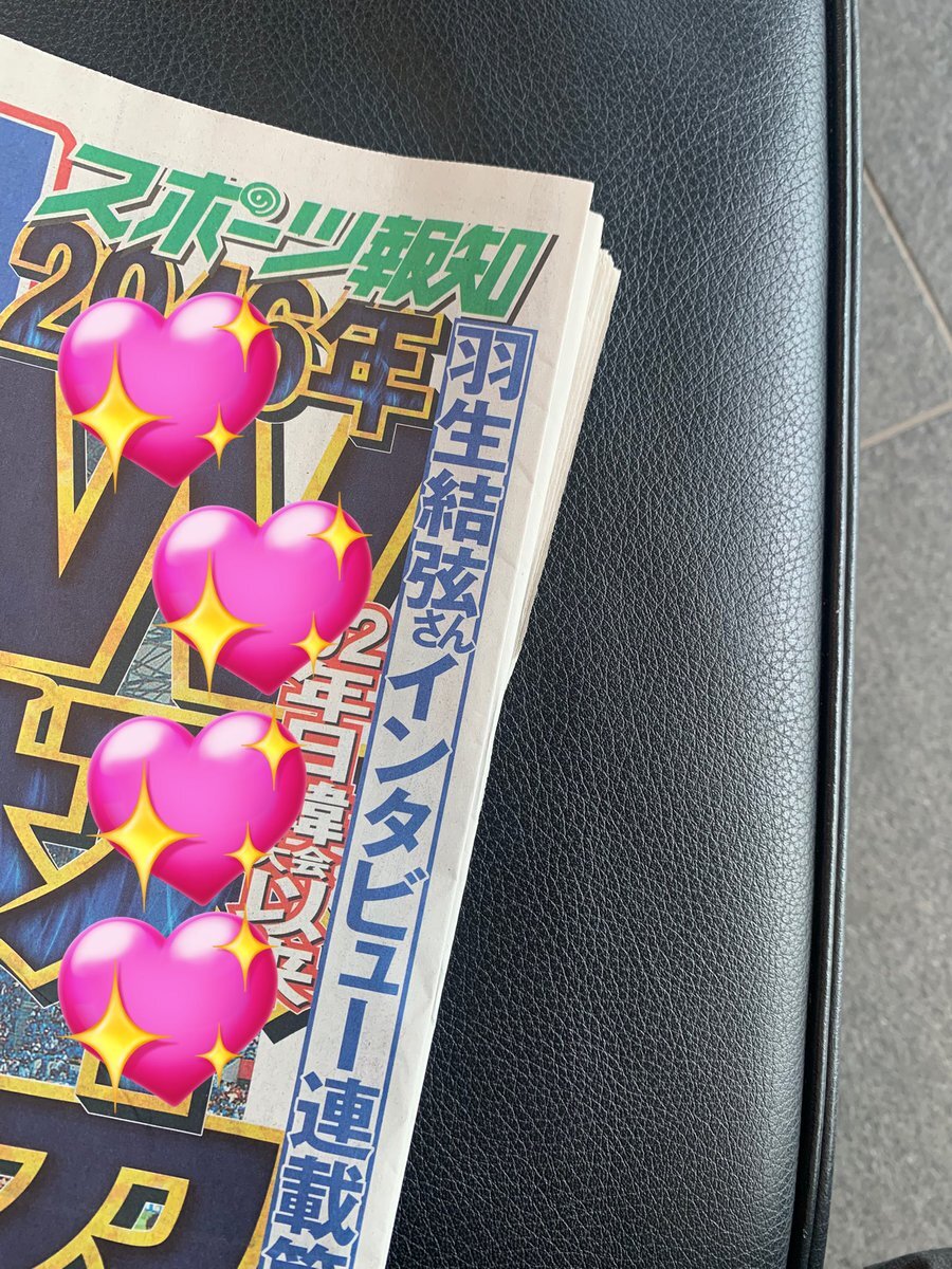 X（旧Twitter）で話題のおもしろ画像や動画 - Yahoo