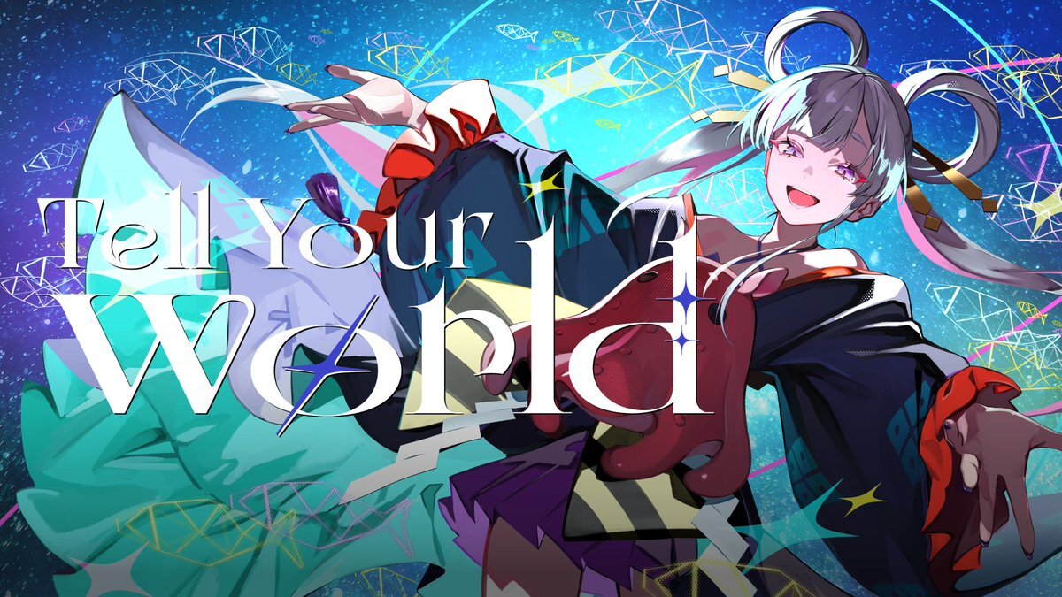 早見沙織が歌う「Tell Your World」カバーにファン感動！