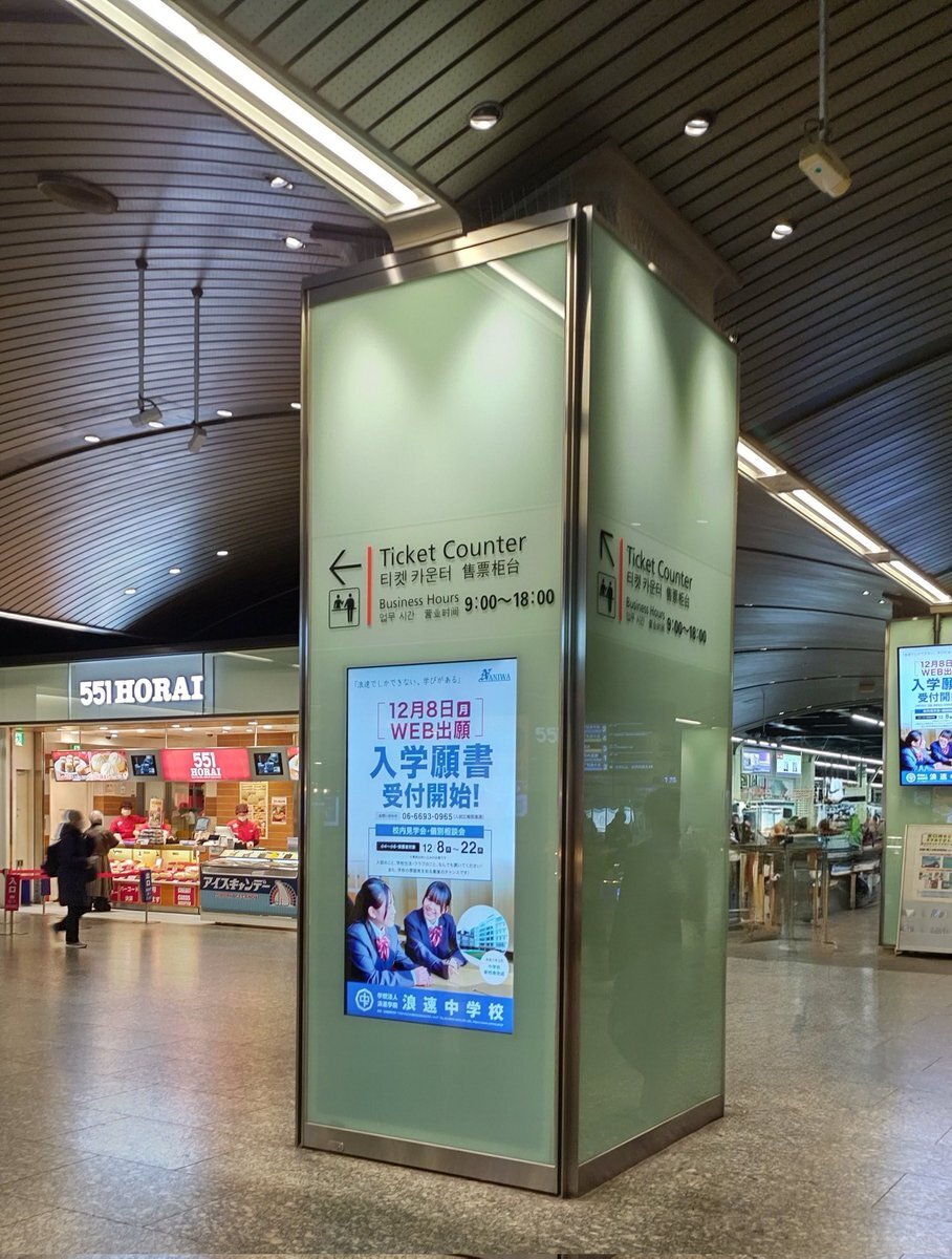 Syamu_game」のYahoo!リアルタイム検索 - X（旧Twitter）を