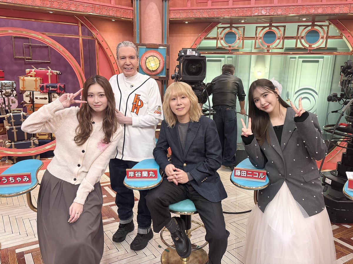 サンデージャポンで外国人土地購入問題が議論に