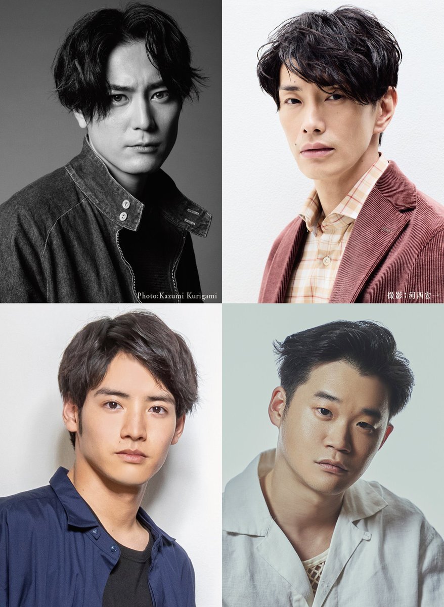 間宮祥太朗さんまとめ売り mamiya350.jpg?impolicy=