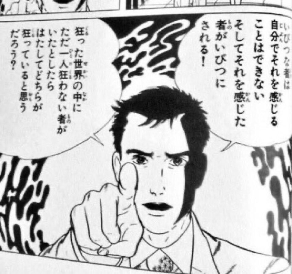★激レア❗️★昭和54年（1979年）★楳図かずお先生から頂いた暑中お見舞い状 ☆激レア❗️☆昭和55年（1980年）☆楳図かずお先生から頂い