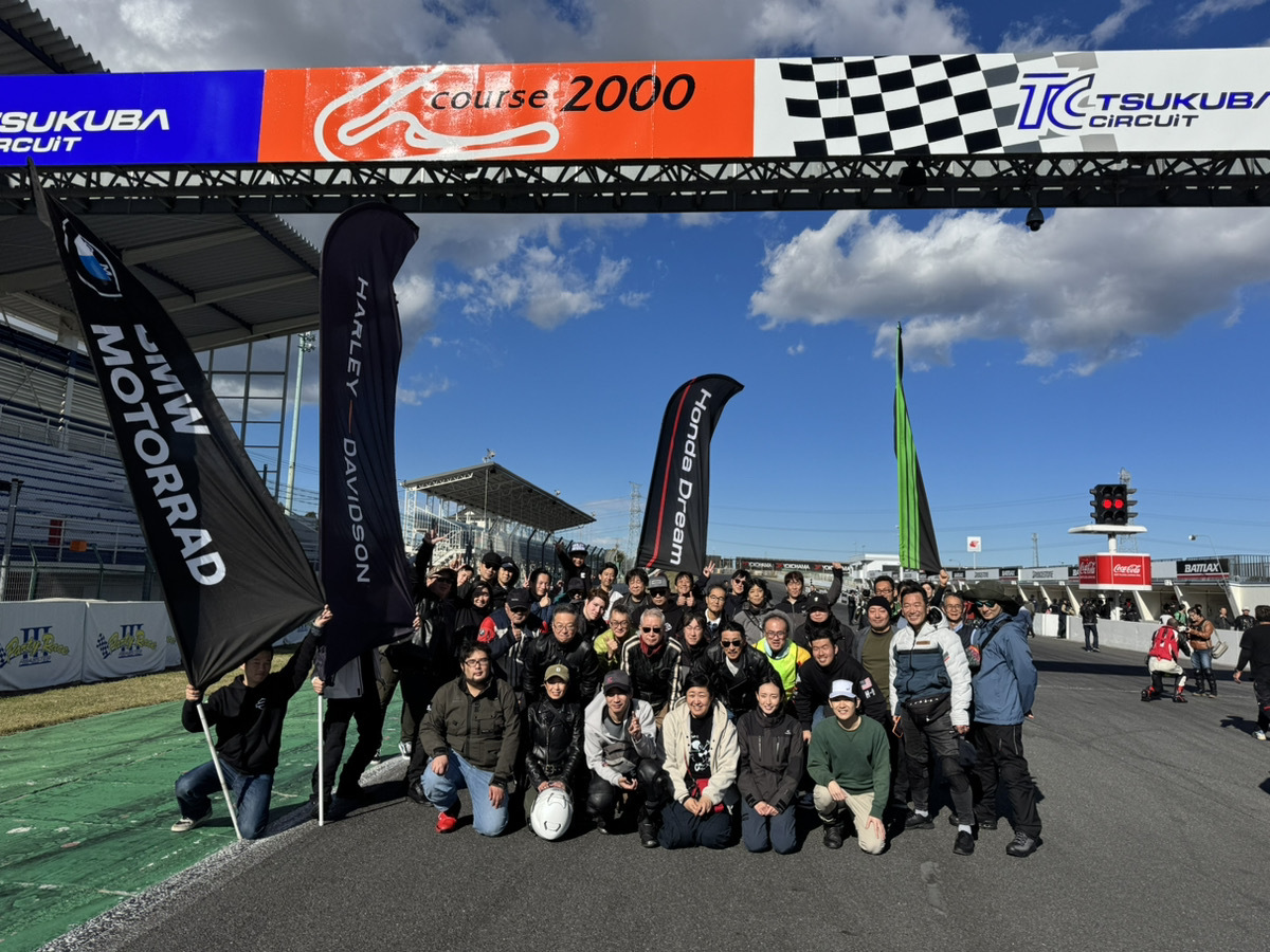 筑波サーキット」のYahoo!リアルタイム検索 - X（旧Twitter）を