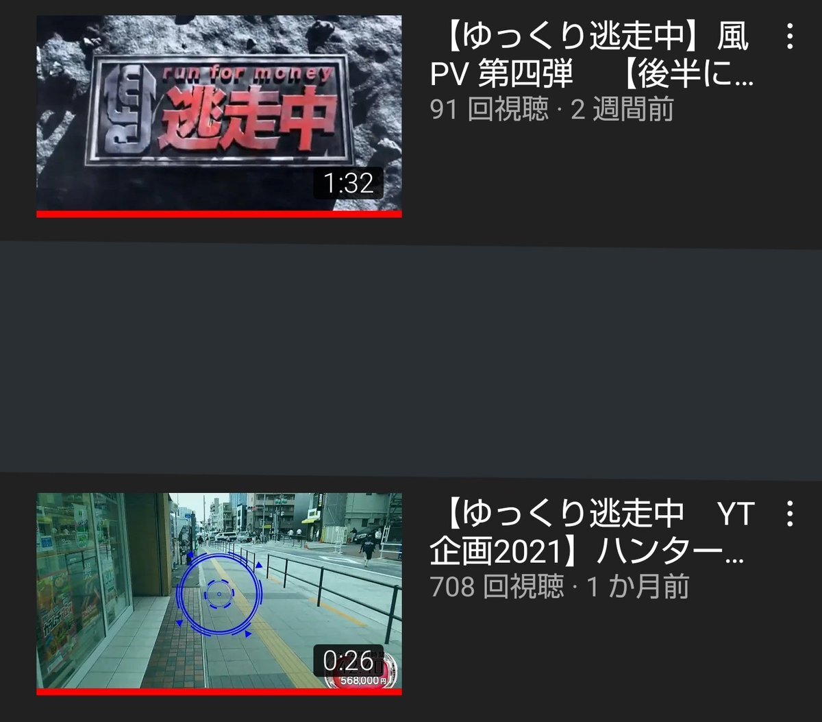 L9buli W2py1km