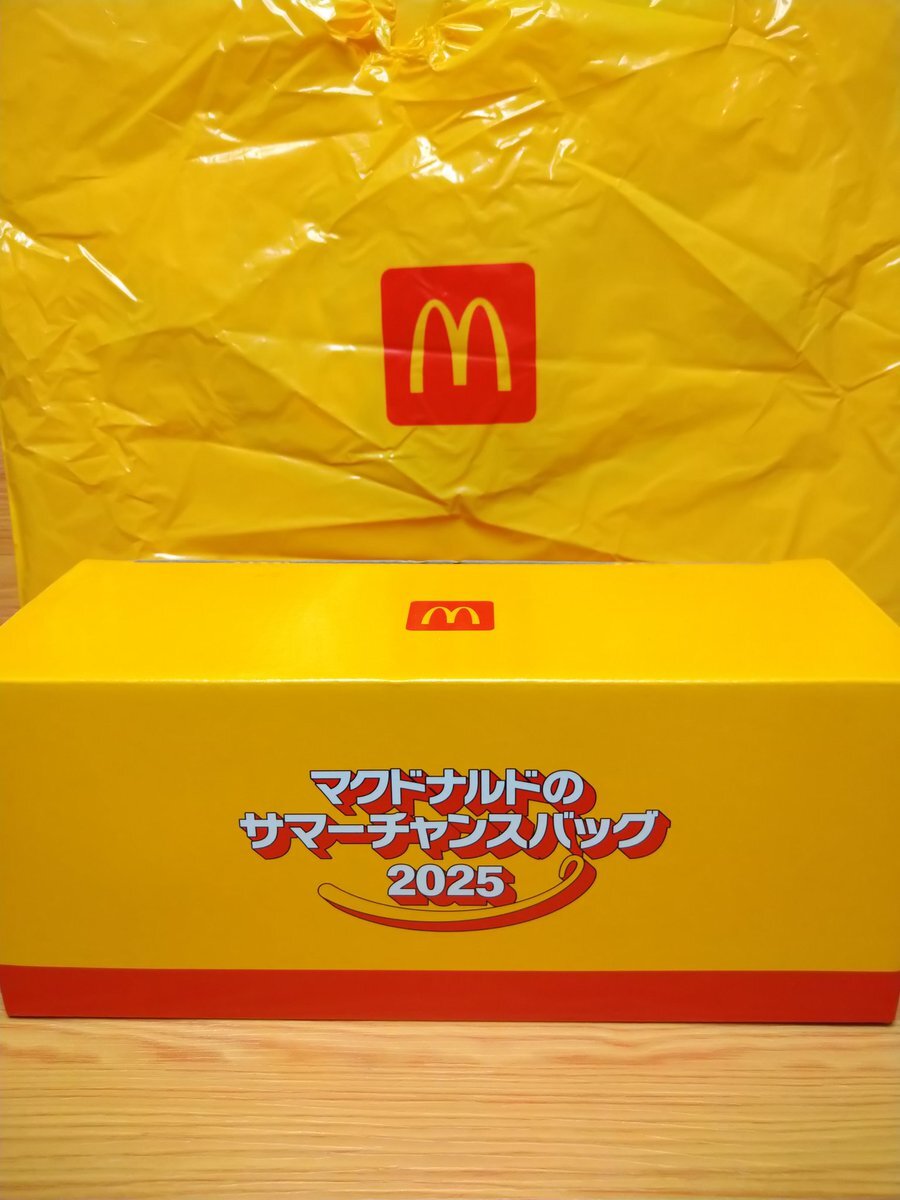 マクドナルド サマーチャンスバッグ マック❤️ マクドナルドサマーチャンスバッグ2025 - メルカリ