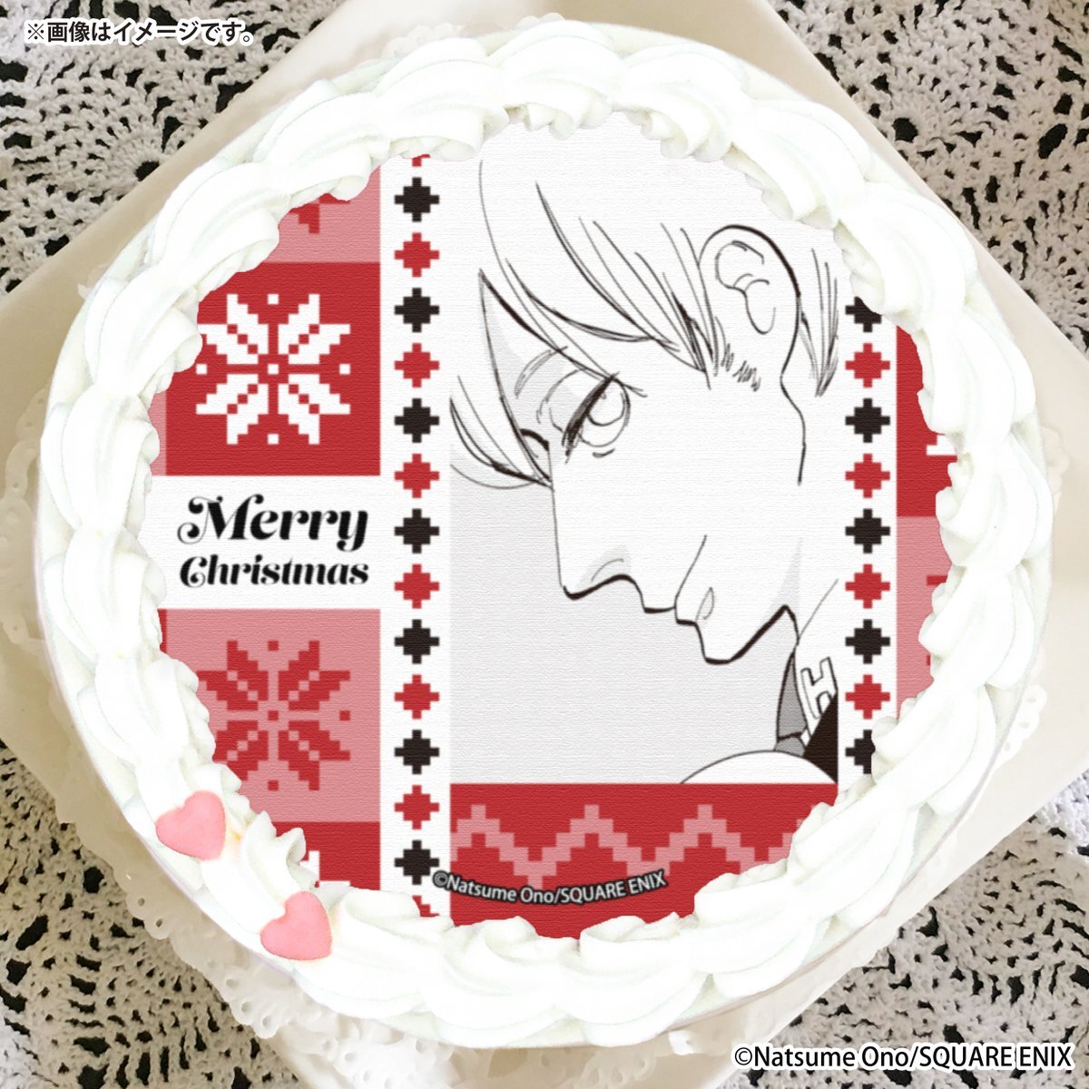 ACCA13区監察課」のYahoo!リアルタイム検索 - X（旧Twitter）を