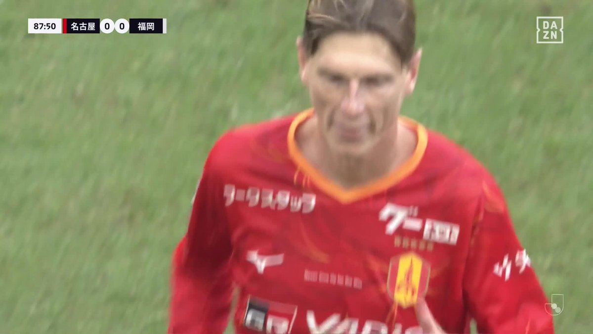 ユンカー選手、名古屋グランパスを去る  号泣の別れにファンも涙