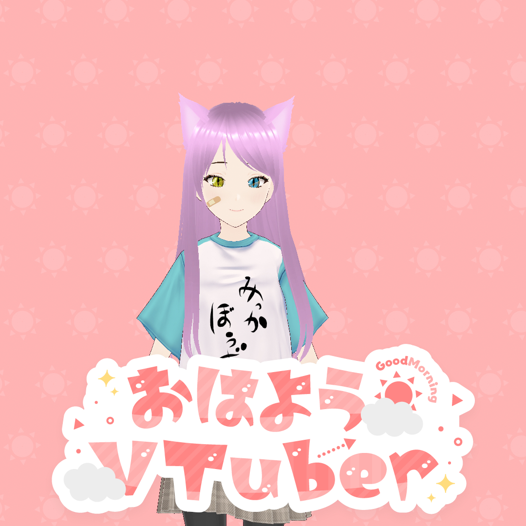 pcエンジンmini」のYahoo!リアルタイム検索 - X（旧Twitter）を