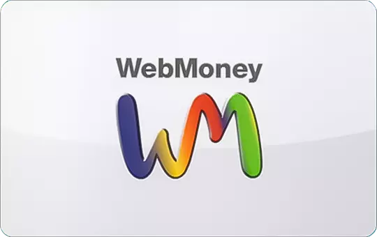 WebMoney事業終了へ　ユーザーから懐かしがる声が多数