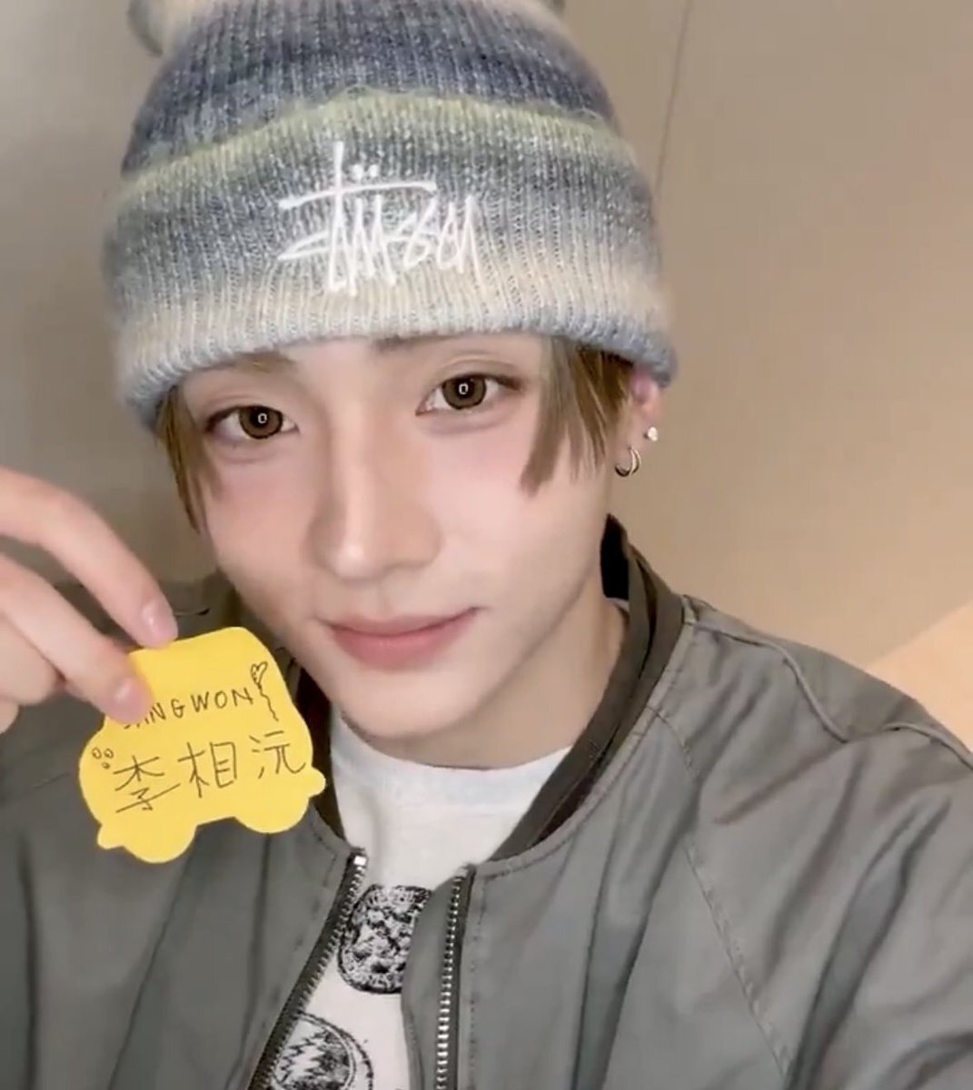 サンウォン 日本語」のYahoo!リアルタイム検索 - X（旧Twitter）を