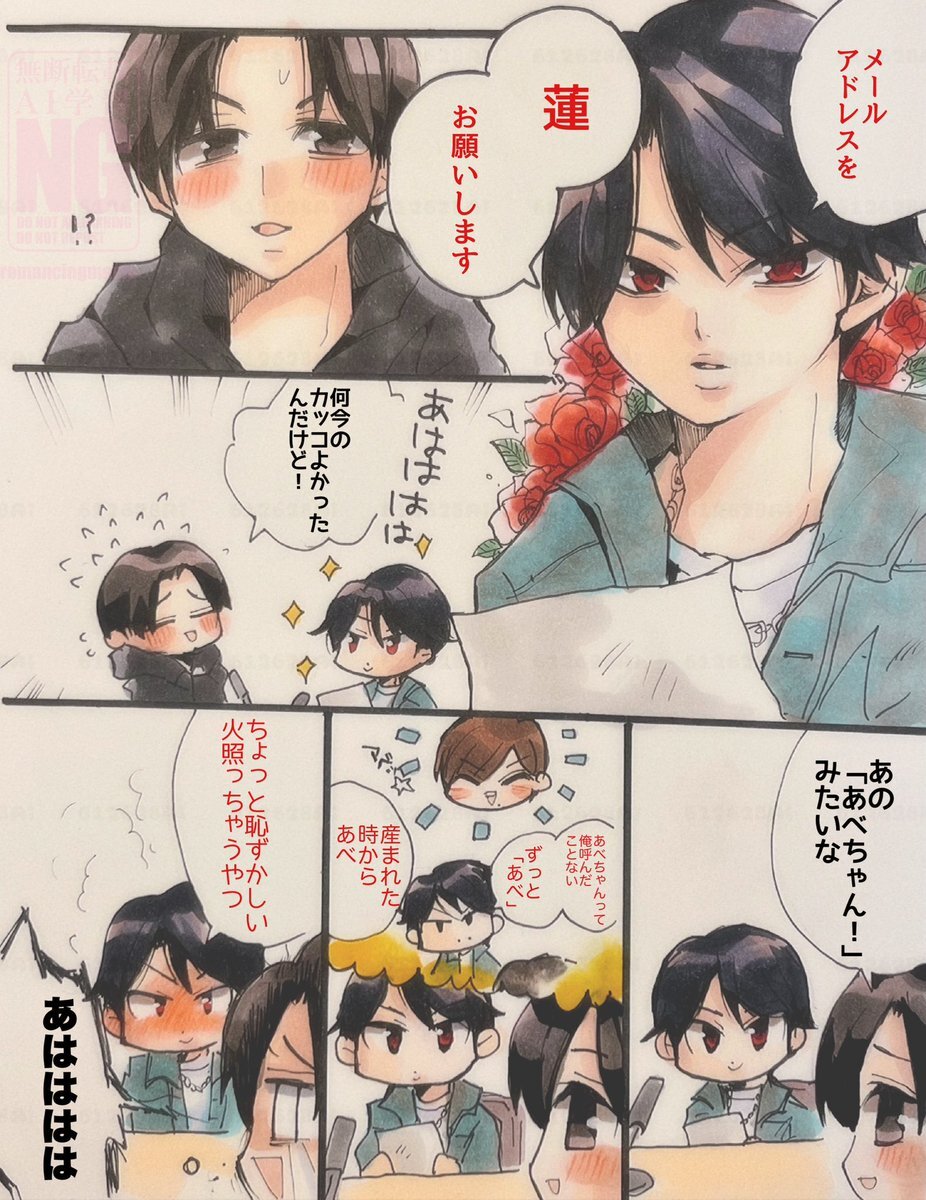 木米の木箱　中身の壁掛け花生は真贋不明のオマケです。 mee (@mee_lw) / X