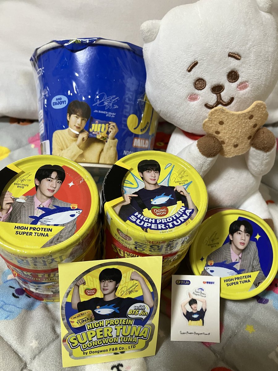 レア BTS jin ツナ缶スペシャルパッケージ 限定版セット 箱入り レア☆BTS ジン ツナ缶スペシャルパッケージ限定版セット(専用