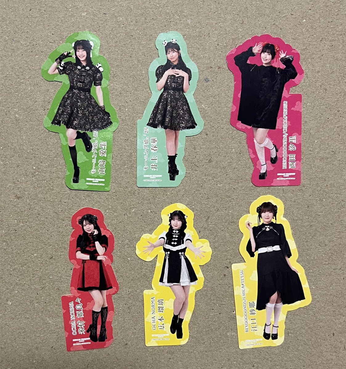 ハロコンチケット、譲渡情報続々！