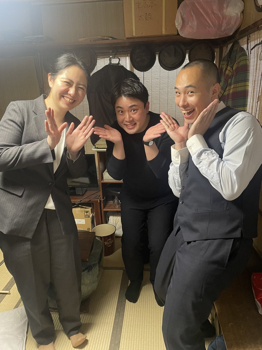 SNSで「意地悪」という言葉が話題に 