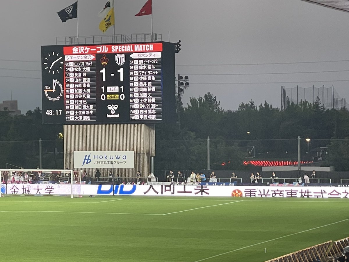 鈴木則文復活祭 シネマヴェーラ渋谷 初日トークショー柳下毅一郎