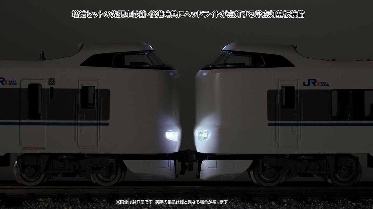 愛称板、丹波路 楽天市場】オメガー 新腰高羽子板285 M12 全長310mm AA4285A 50