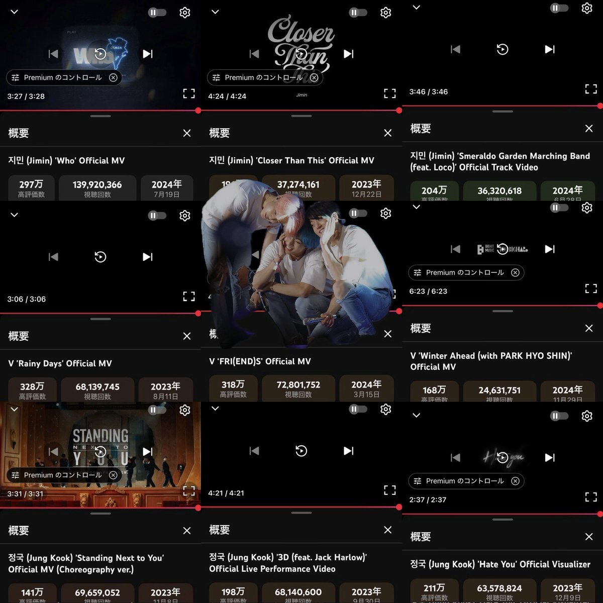Rainyday」のYahoo!リアルタイム検索 - X（旧Twitter）をリアルタイム検索