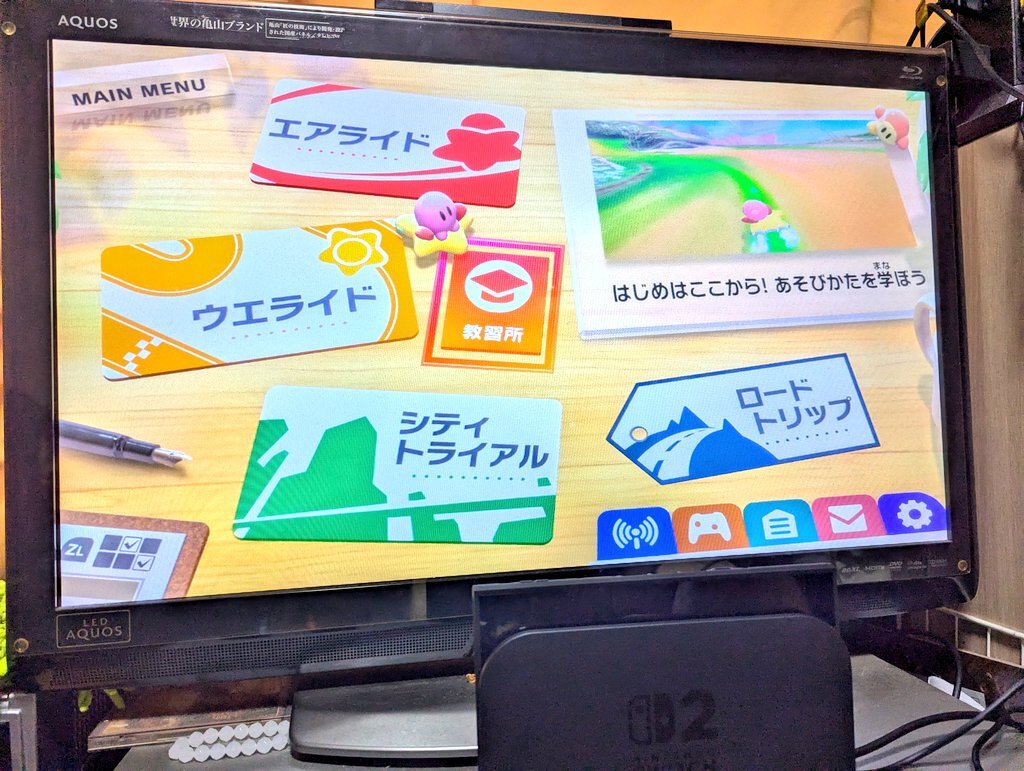 Switch 2 Proコントローラー、Amazonで在庫復活！ 賛否両論の声も