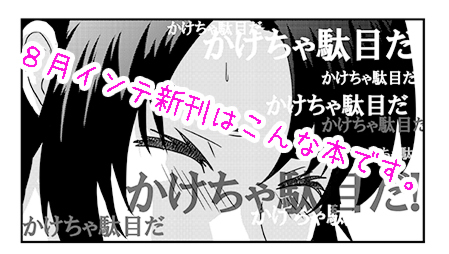 赤ブー サークル」のYahoo!リアルタイム検索 - X（旧Twitter）を