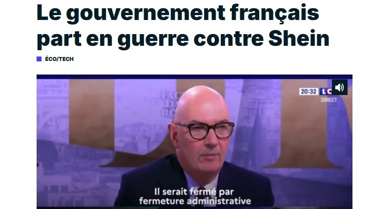 SHEIN、パリの老舗百貨店BHVにオープン、アニエスベーは撤退