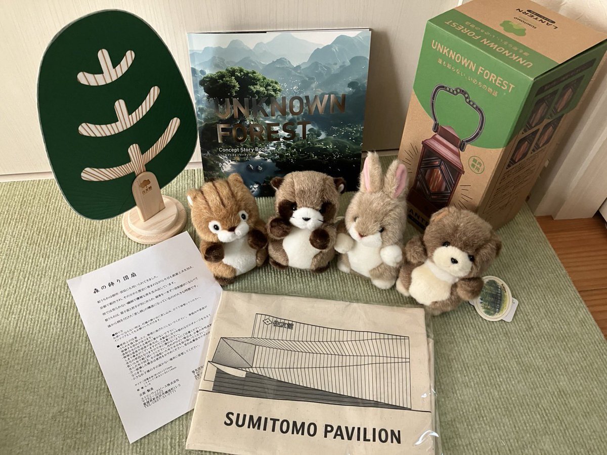 【ky様限定】住友館　ランタン　万博　オフィシャルグッズ ✴︎✴︎✴︎住友館ランタン✴︎ ✴︎✴︎✴︎ 〜万博希少グッズ