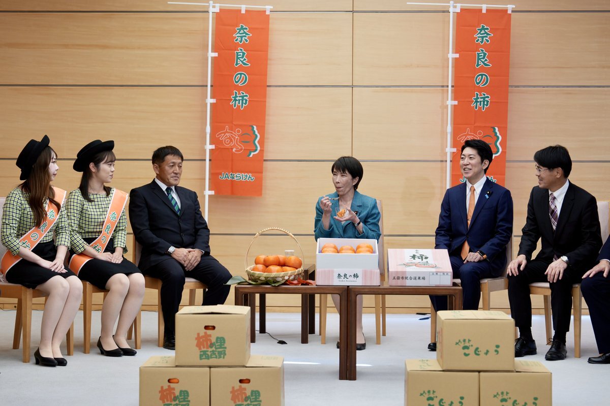 高市首相、奈良の柿PRで自作句披露