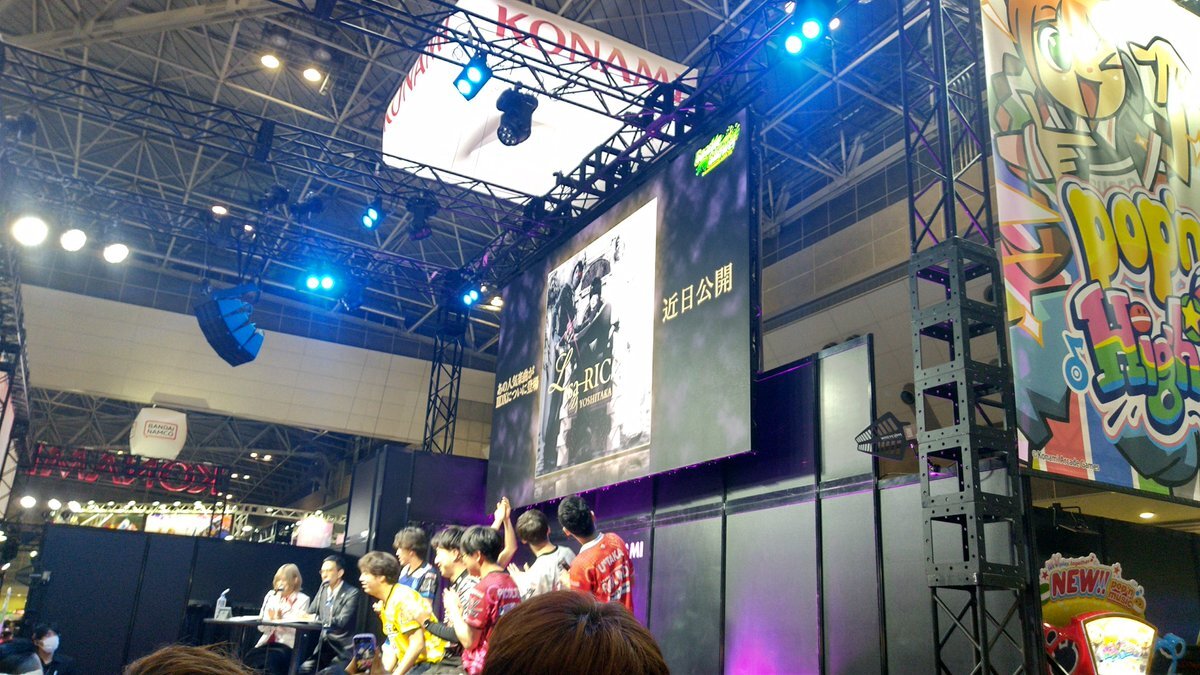 IIDXにリサリシアが参戦！一体どんなプレイが待っている？