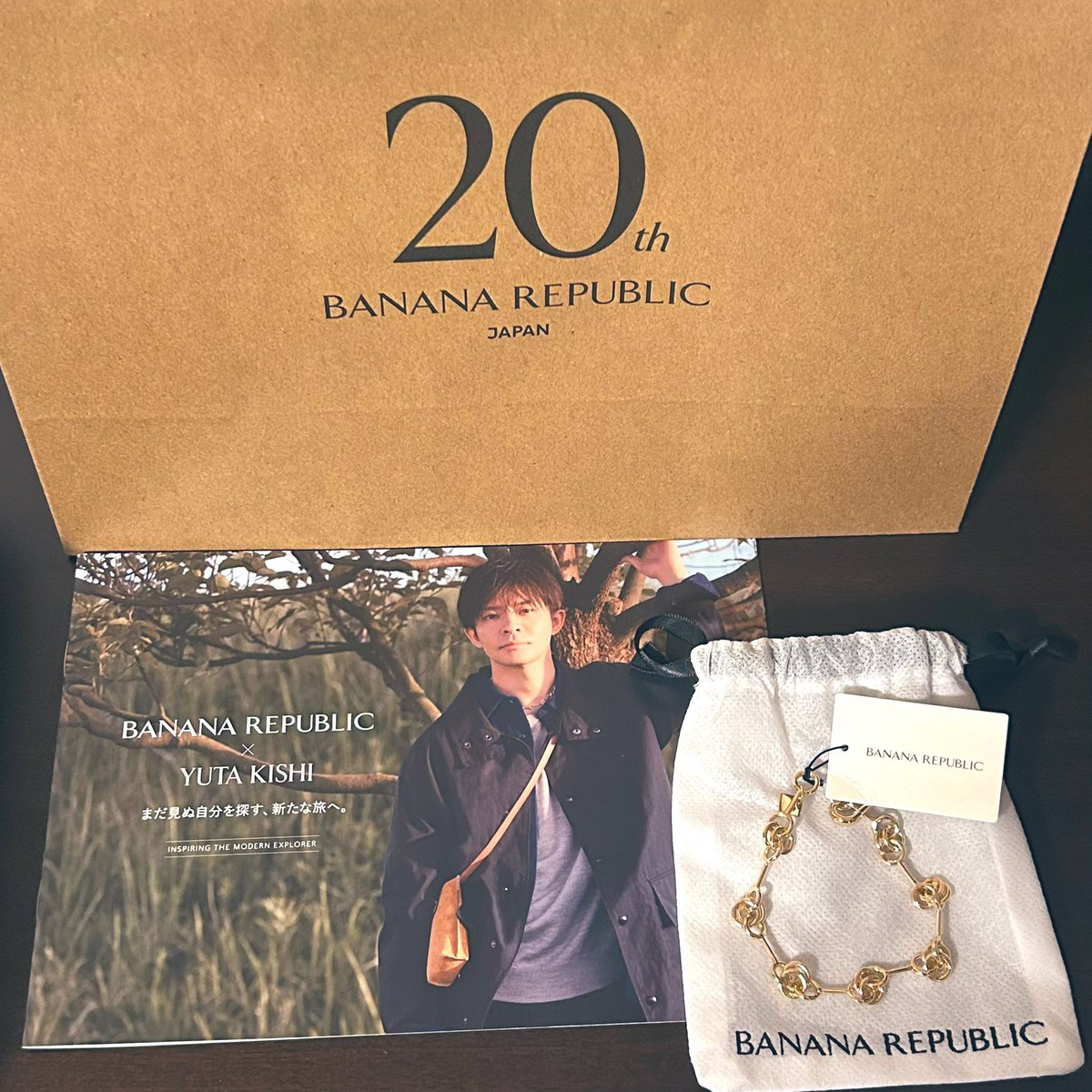 BANANA REPUBLIC 岸優太 ネックレス おふく_i💜 on X: 